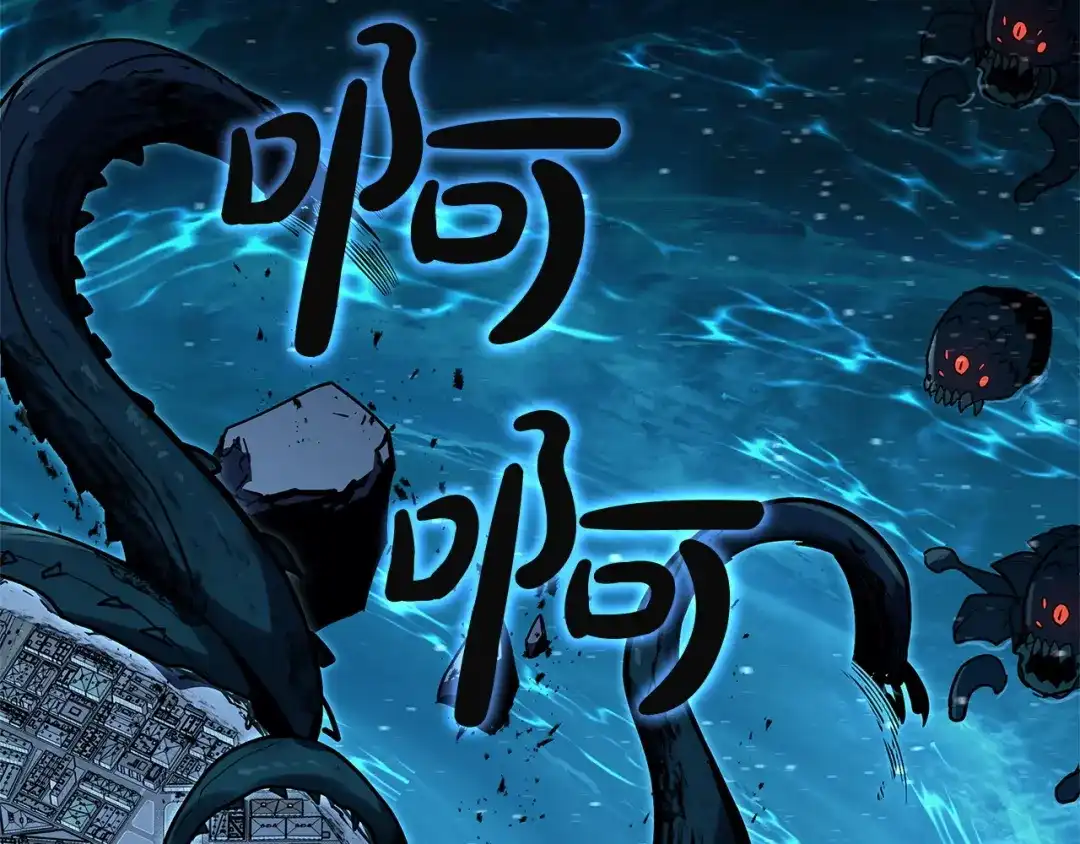 第242页
