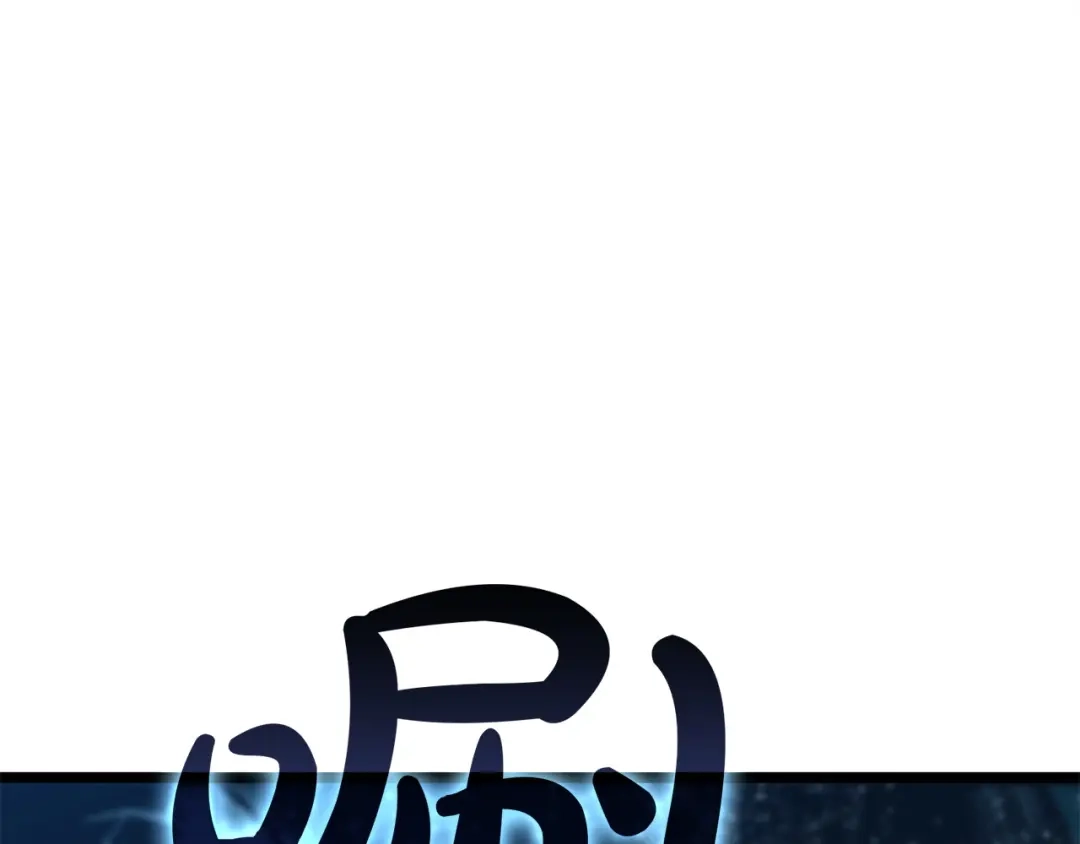 第245页