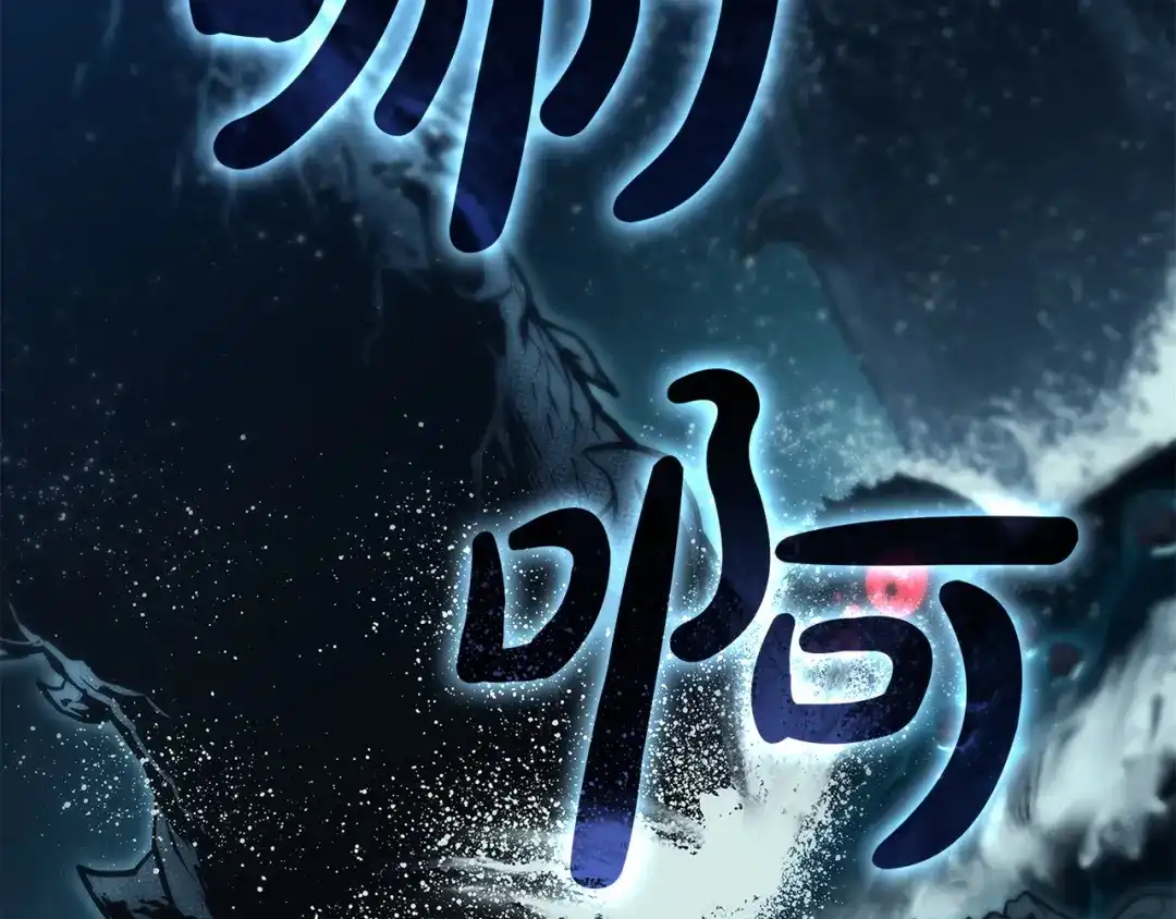 第246页
