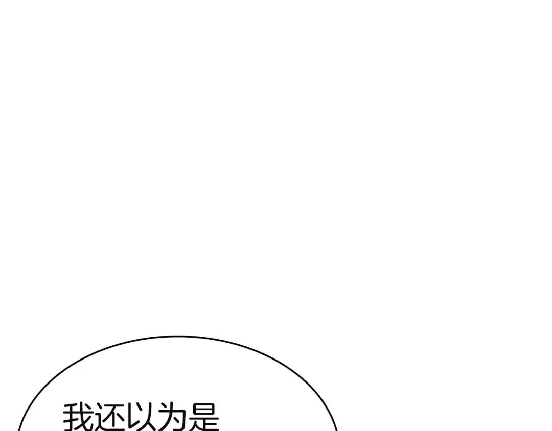 第251页