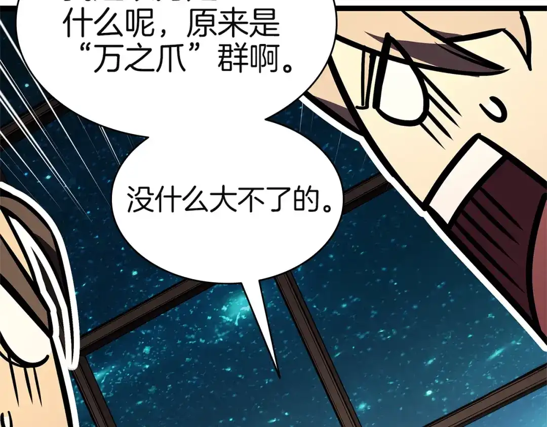 第252页