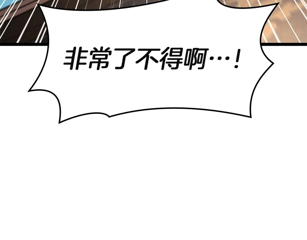 第254页