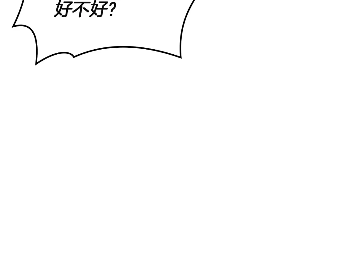 第259页