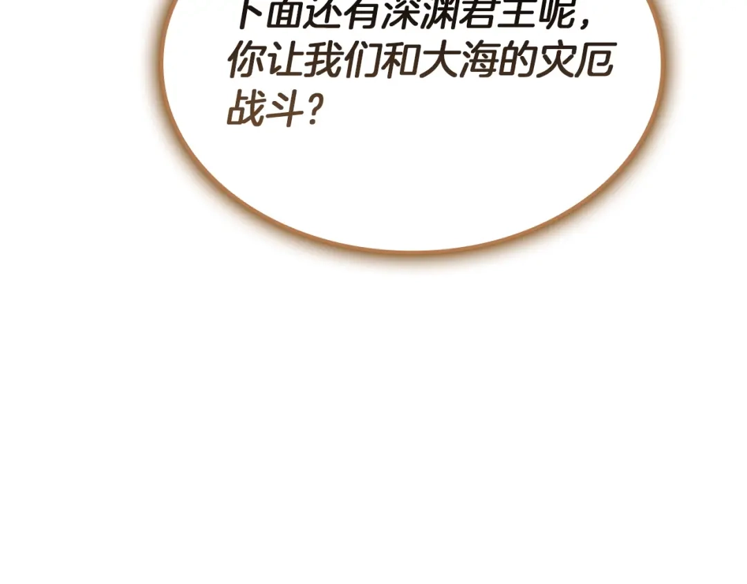 第263页
