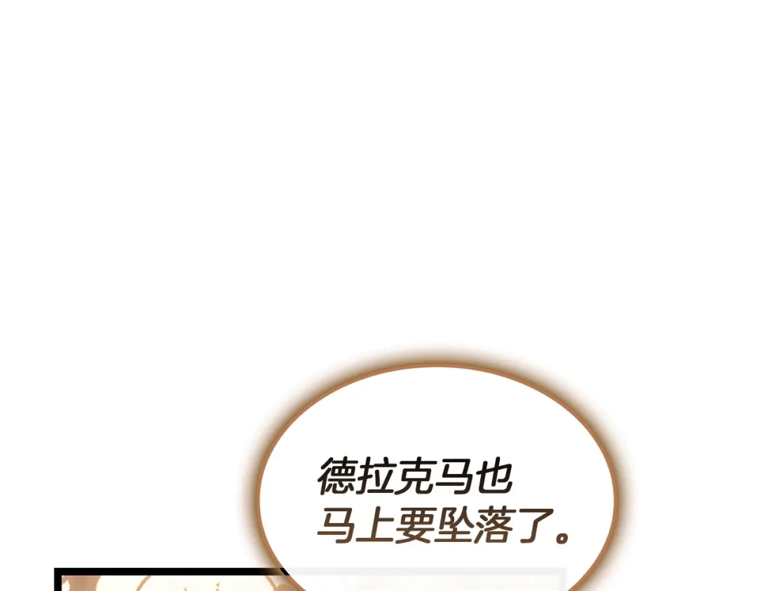 第265页