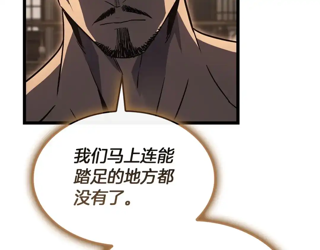 第267页