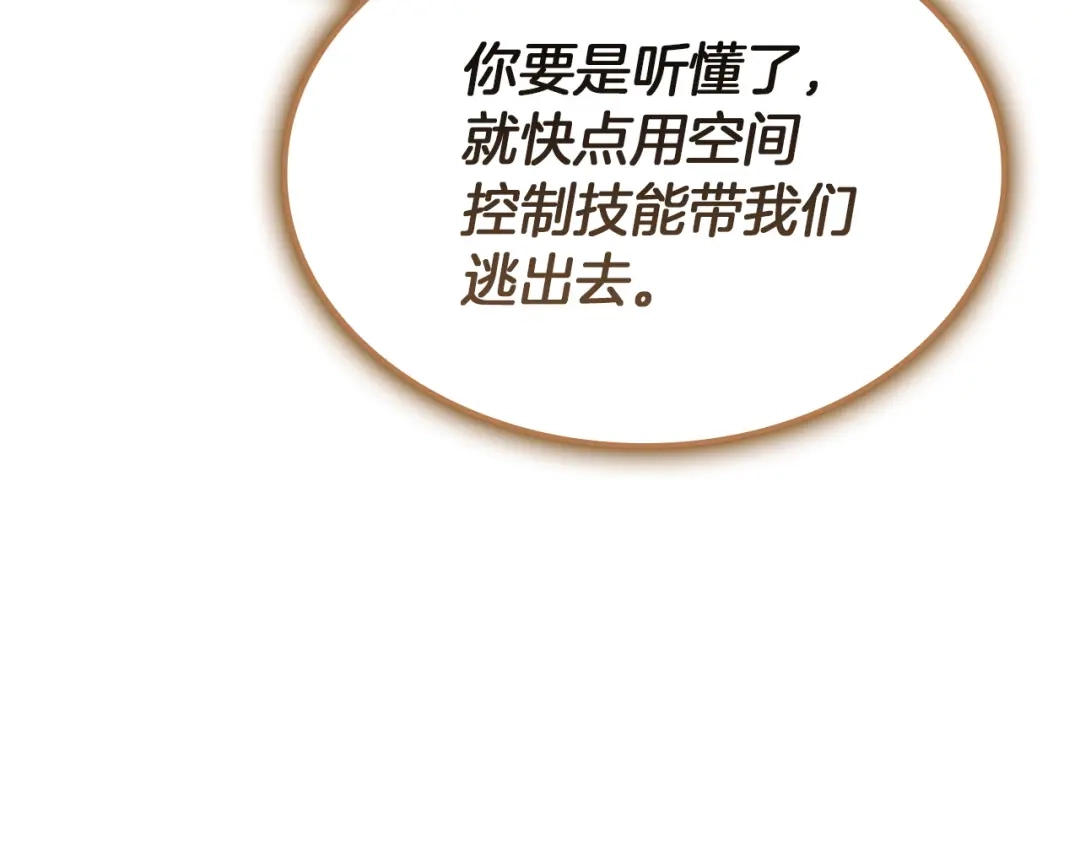 第268页