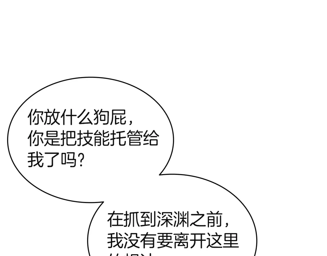 第269页