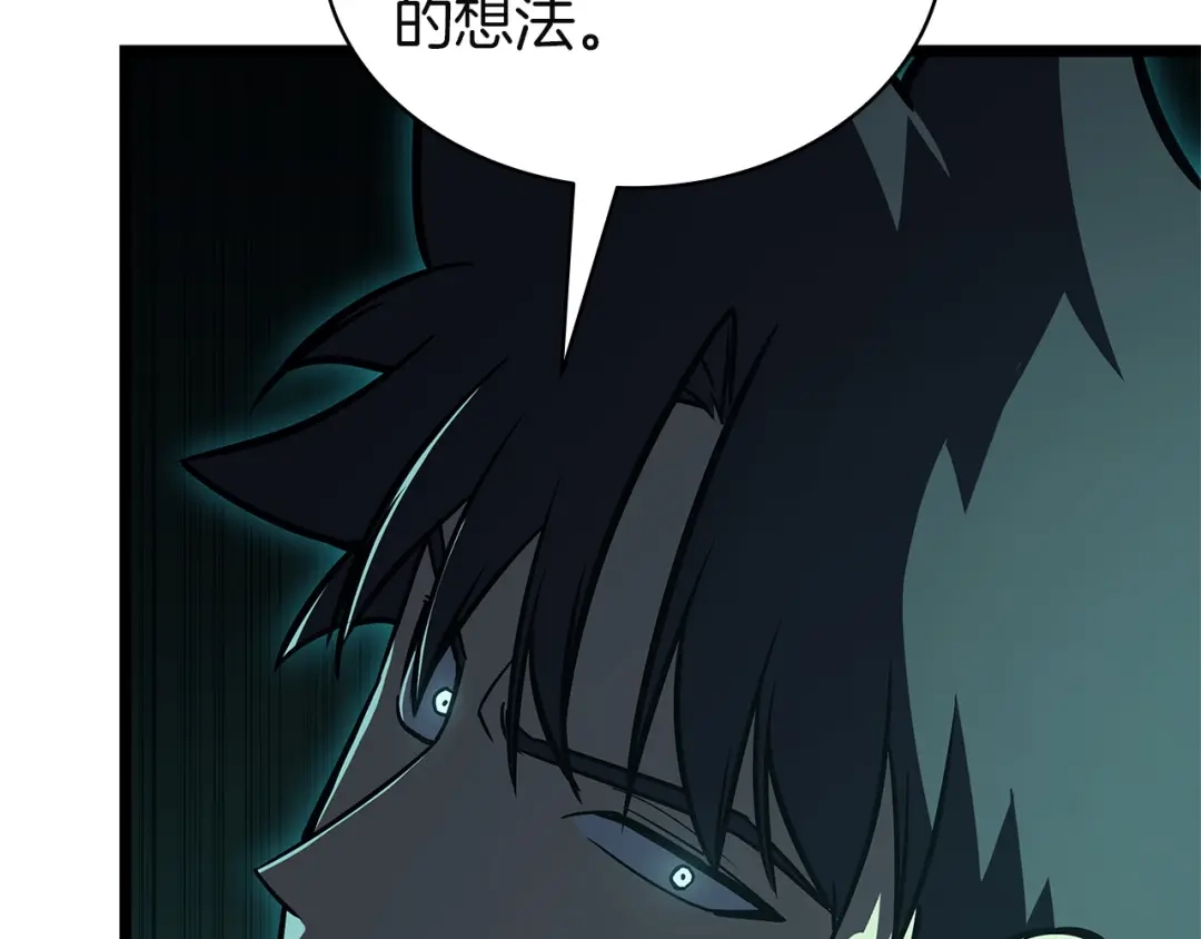 第270页