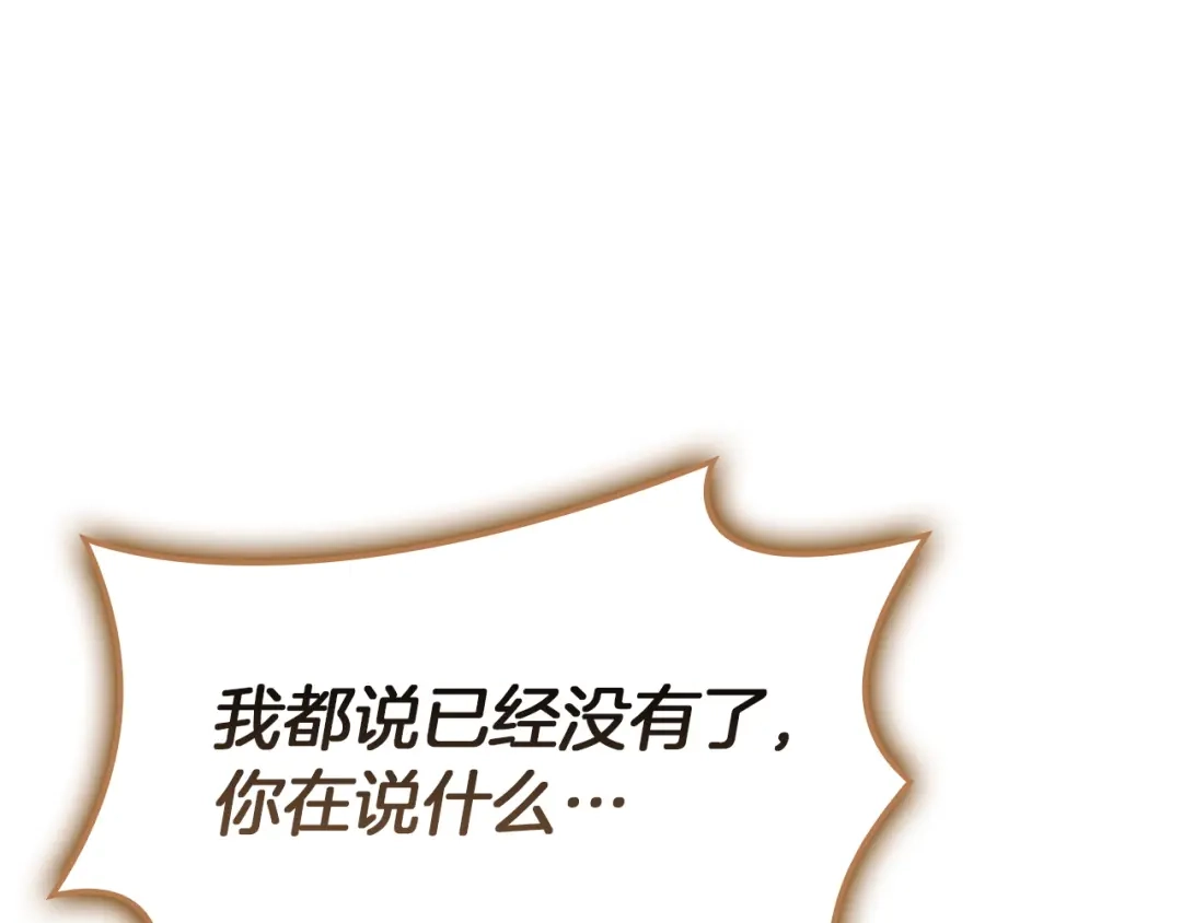 第273页