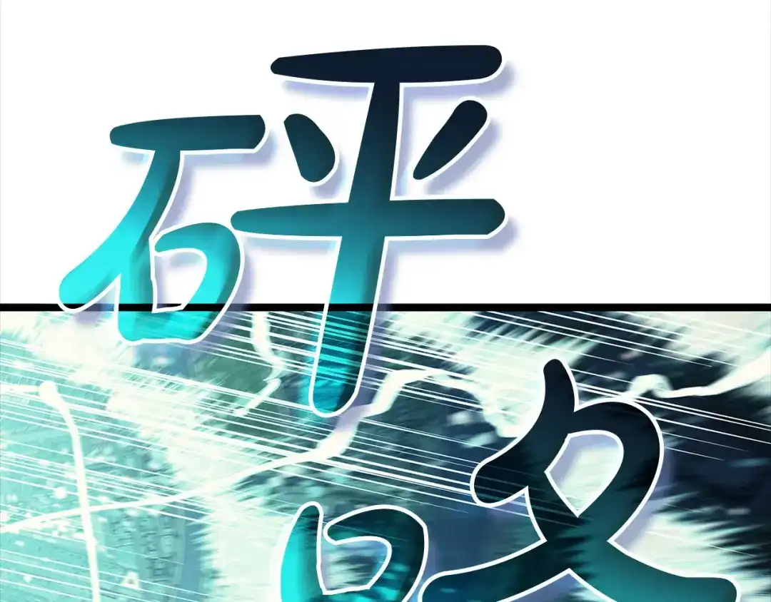 第288页