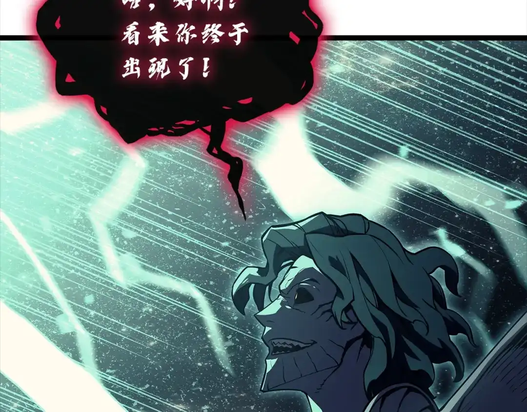 第297页