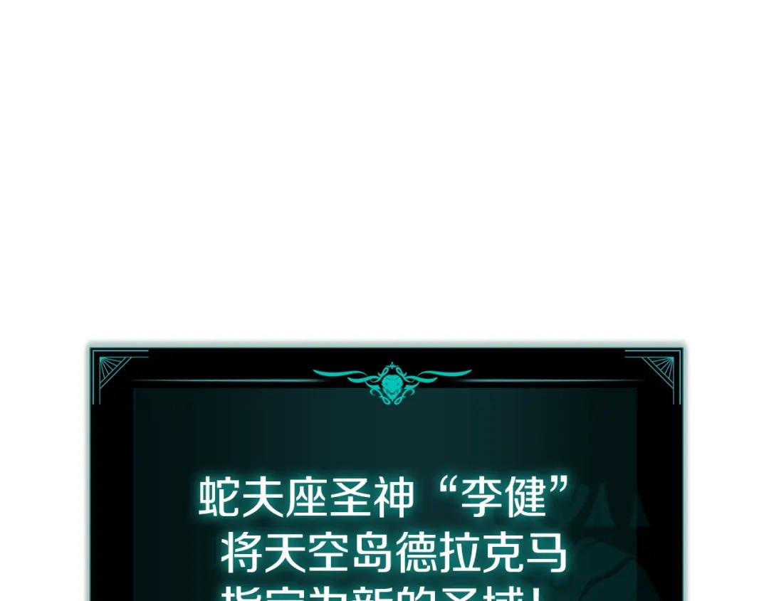 第300页