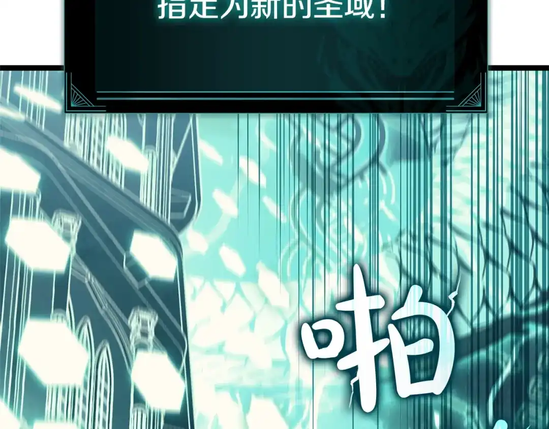 第301页