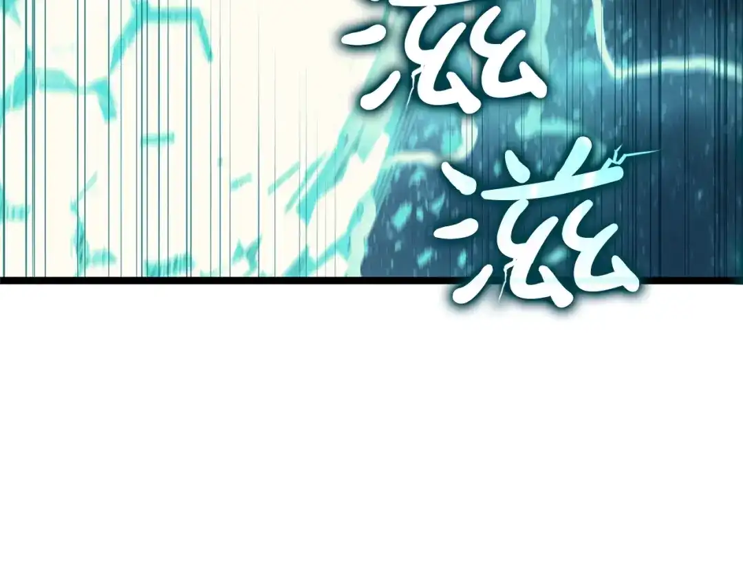 第303页