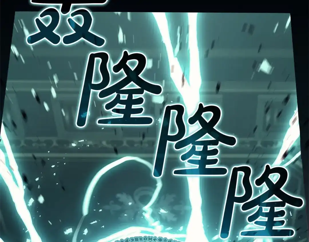 第320页