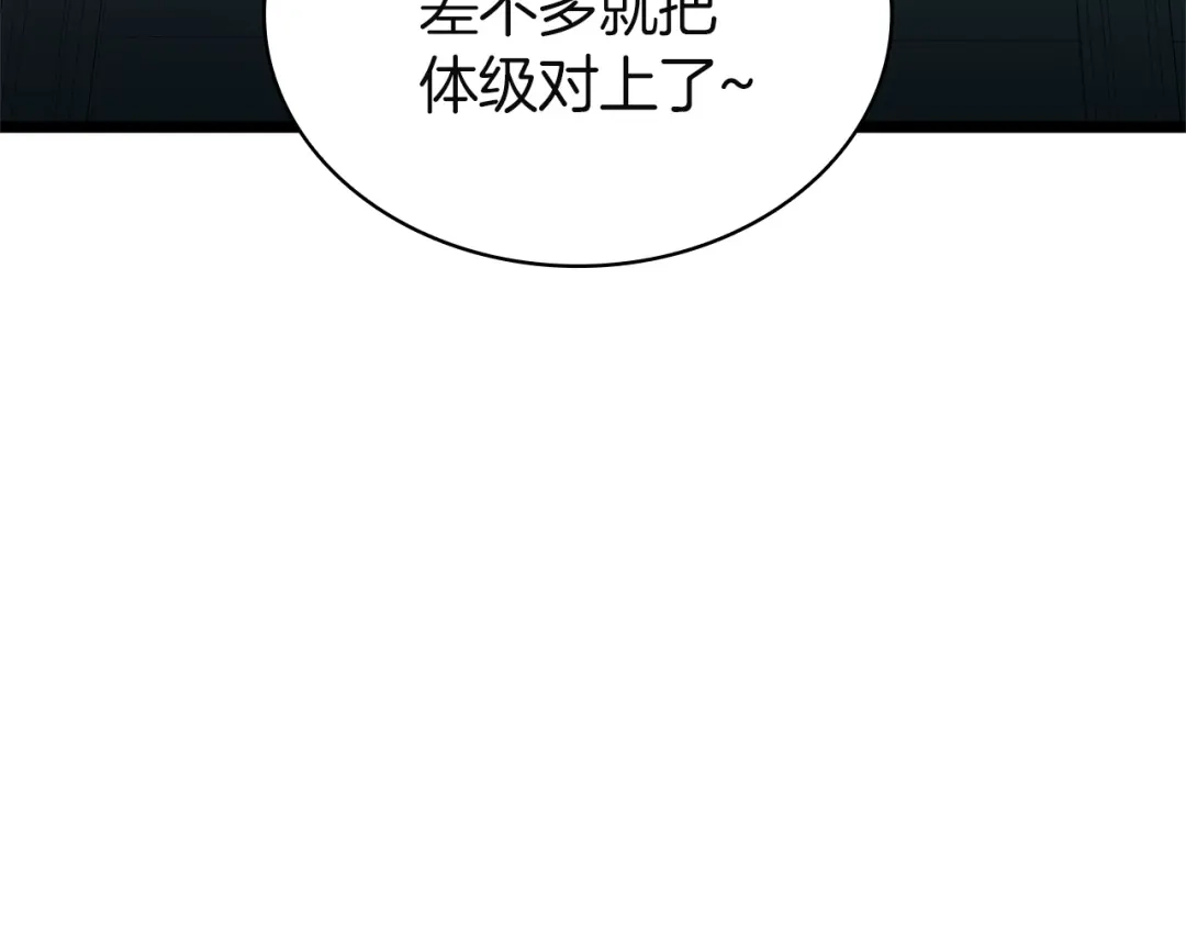 第323页