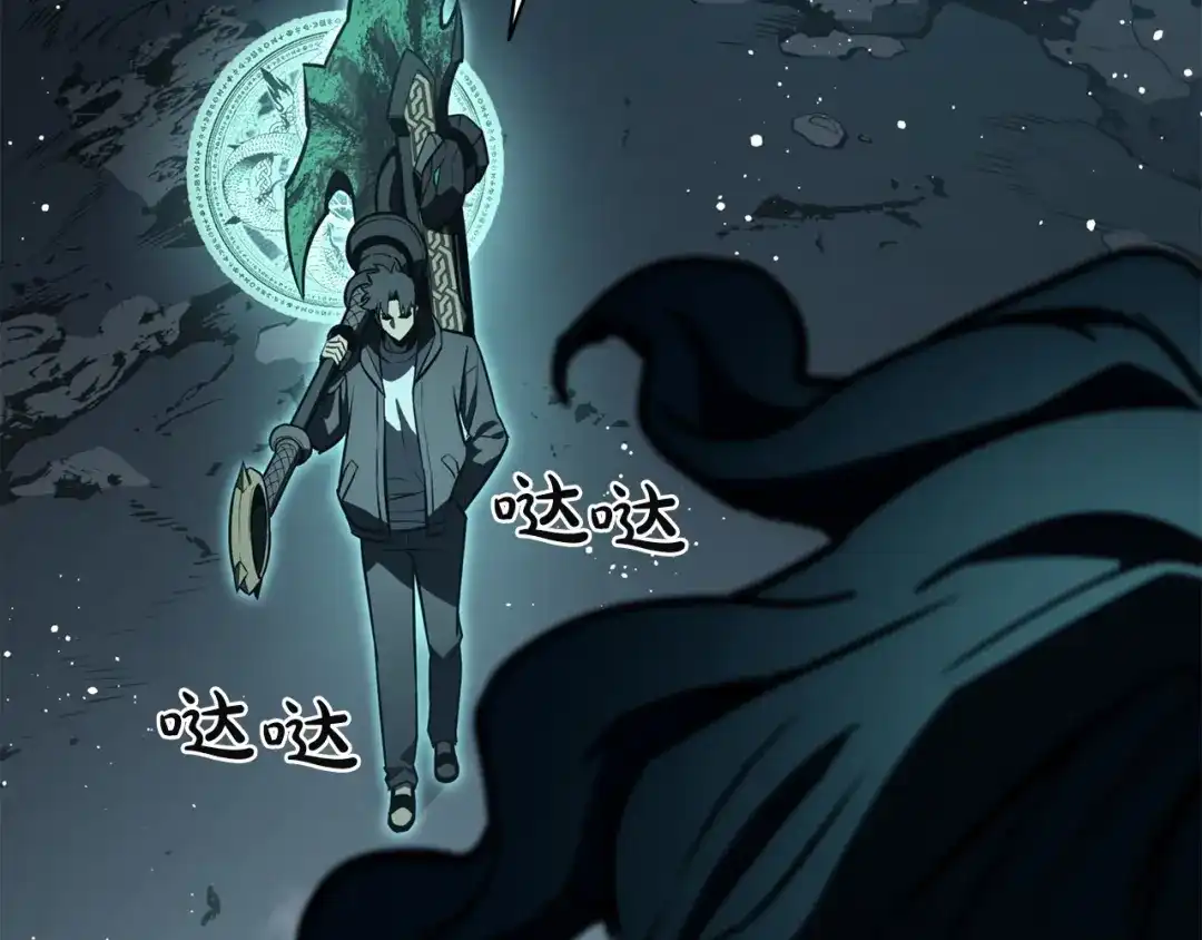 第179页