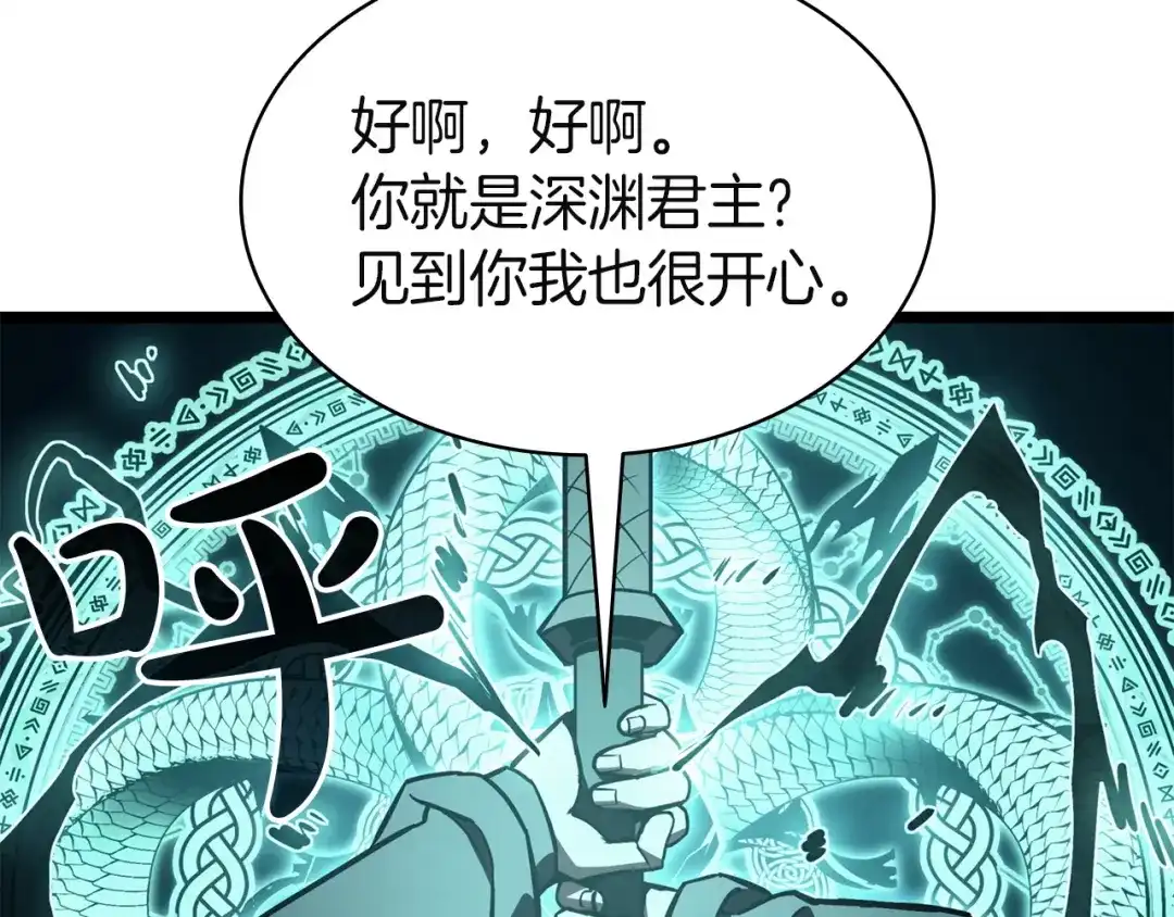 第187页