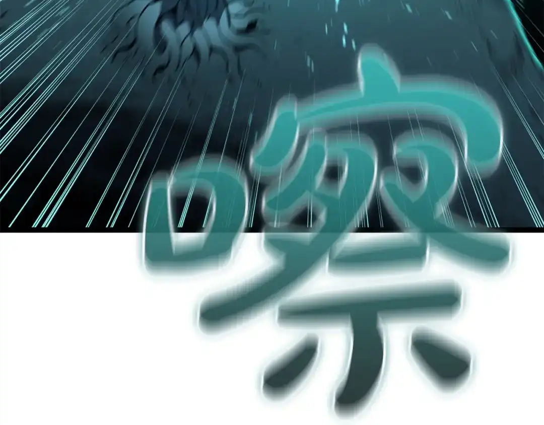 第194页