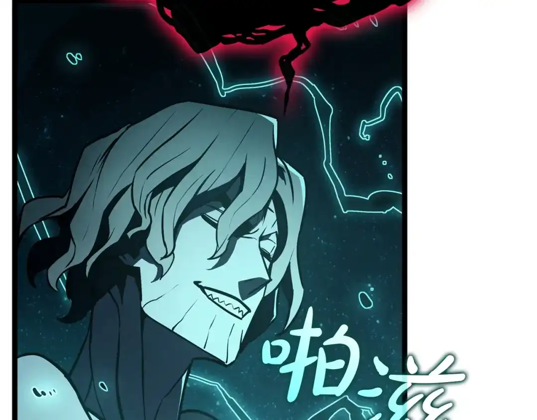 第197页
