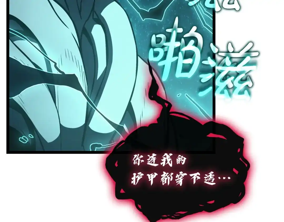 第198页
