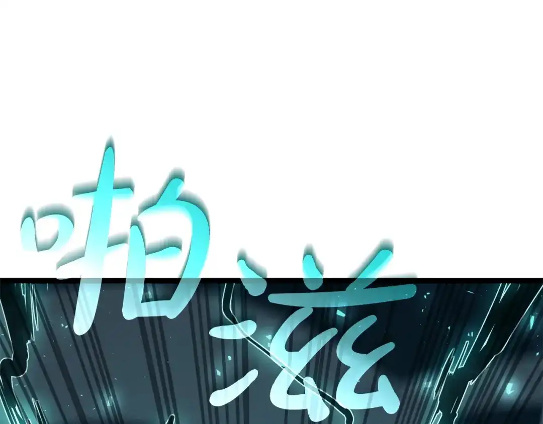 第203页