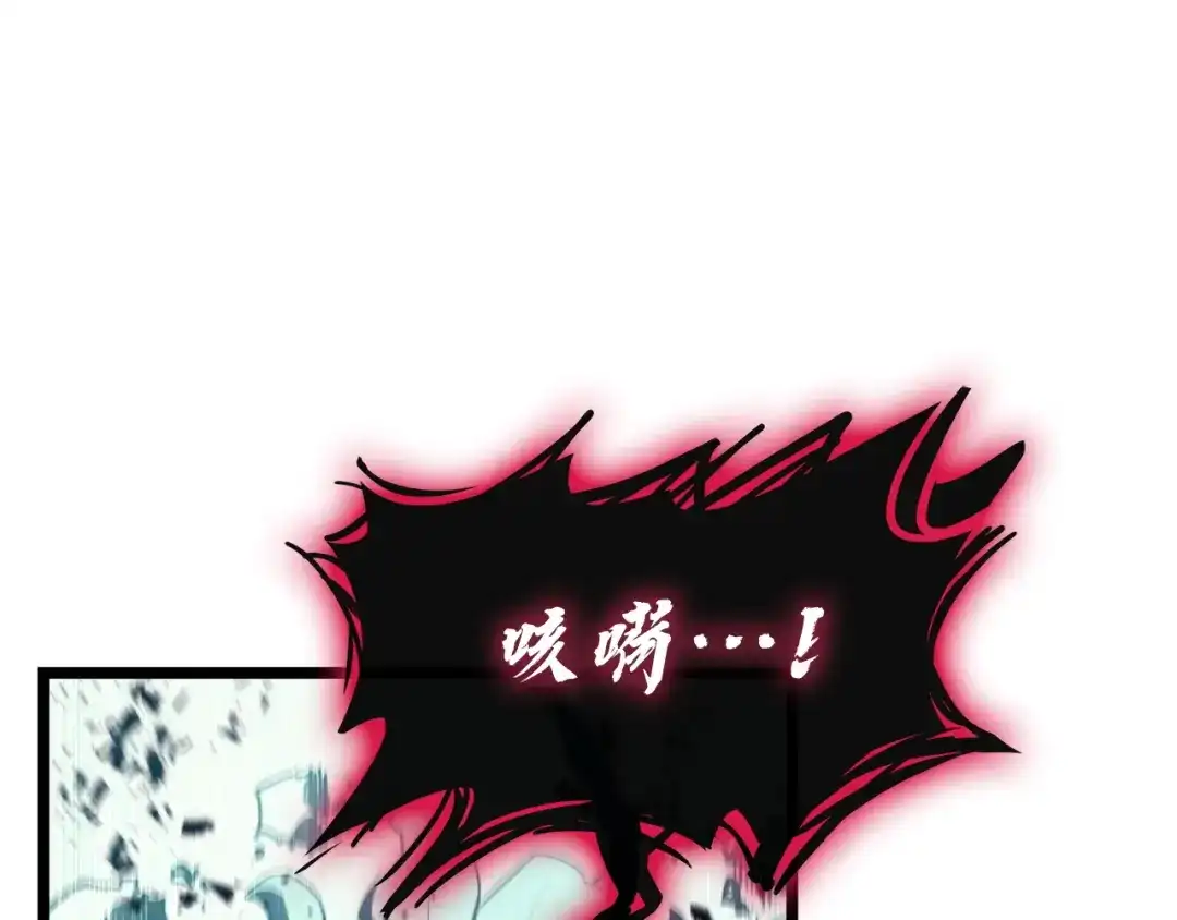 第208页