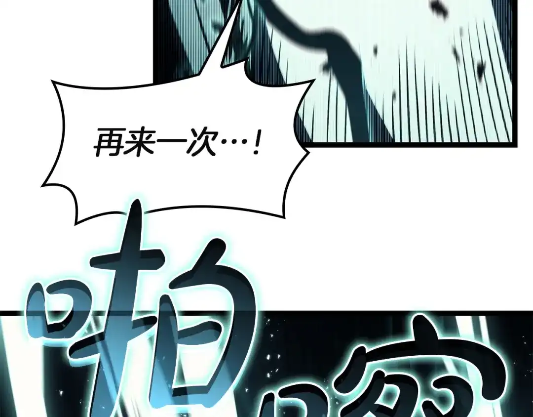 第212页