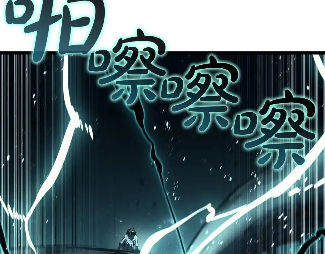 第222页