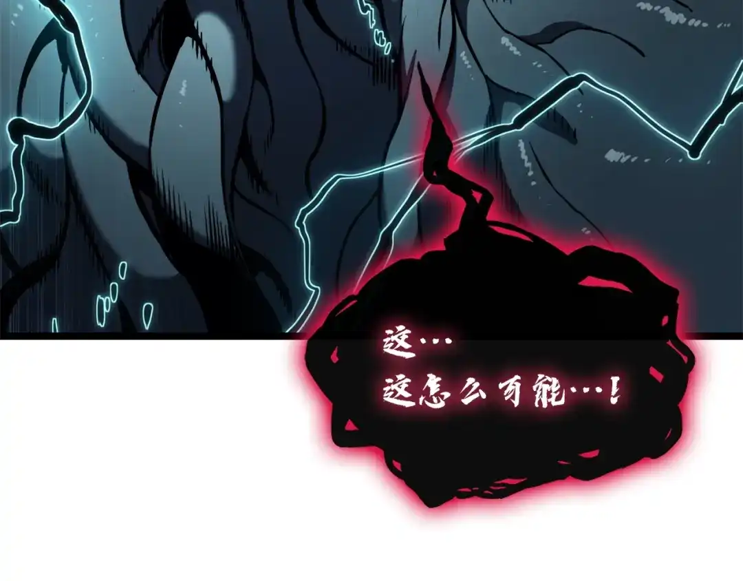 第228页