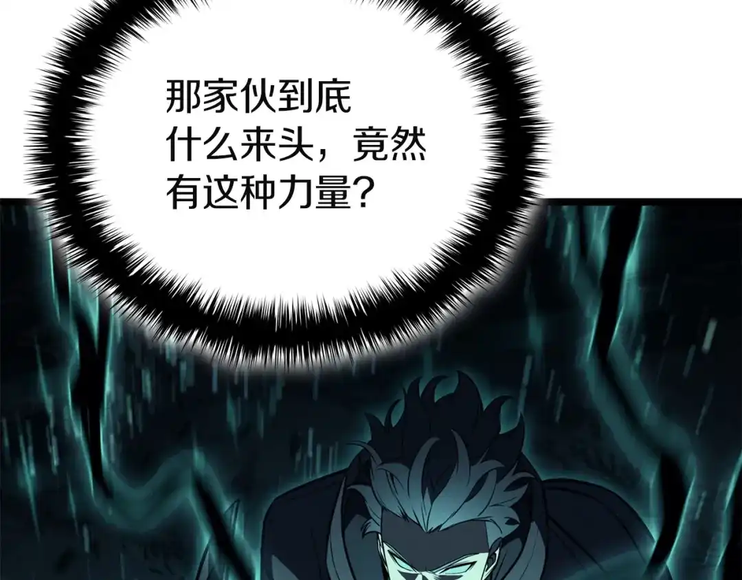 第230页