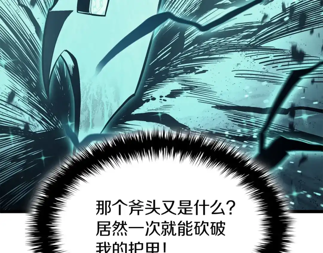 第233页