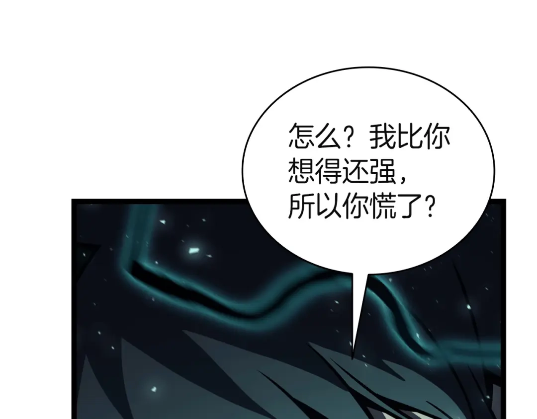 第235页