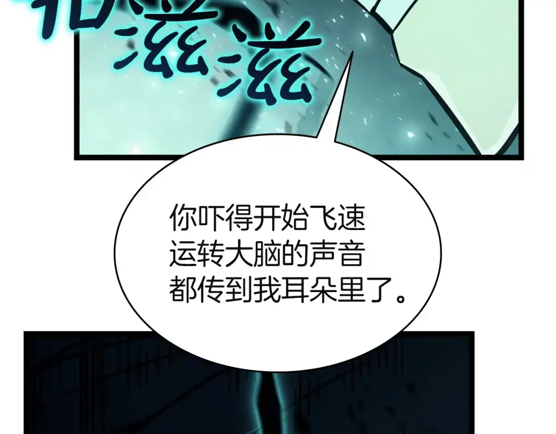 第237页