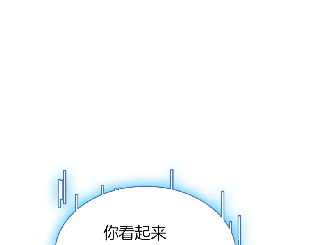 第241页
