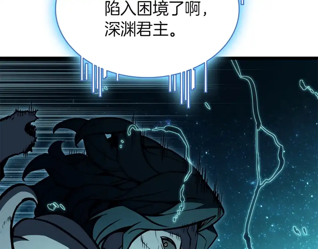第242页