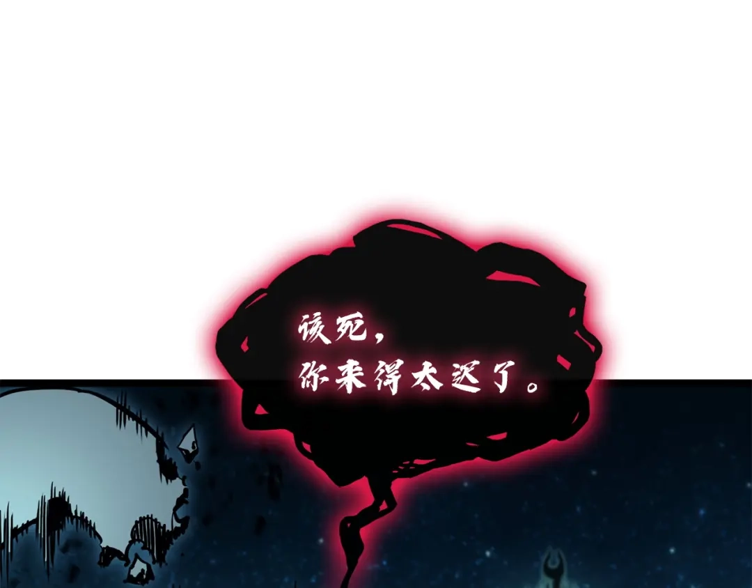 第245页