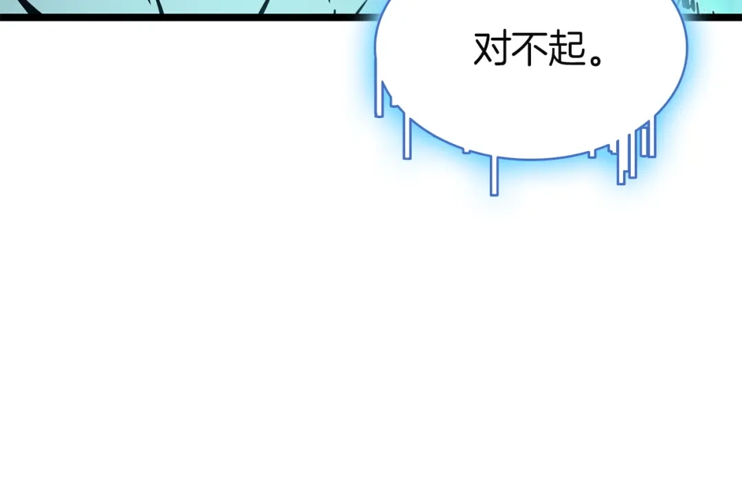 第247页