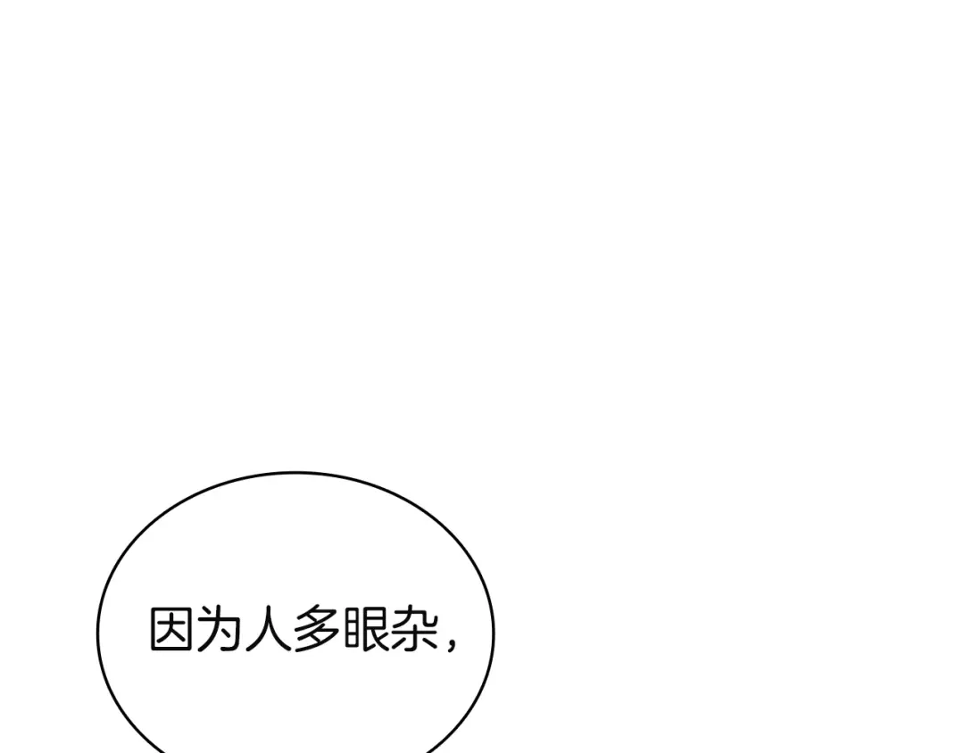 第248页