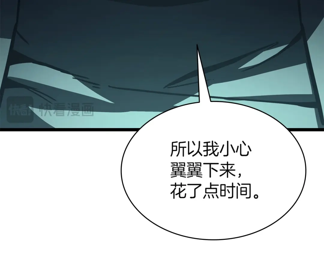 第250页