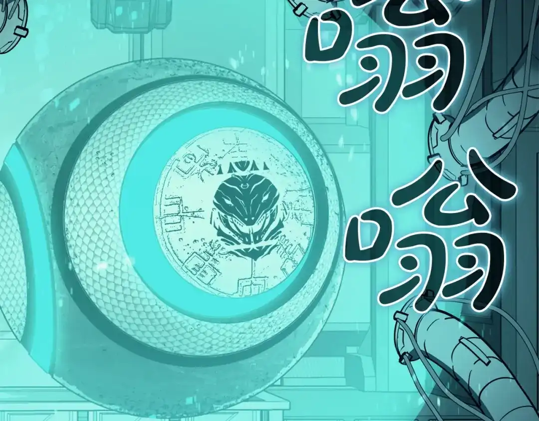 第253页
