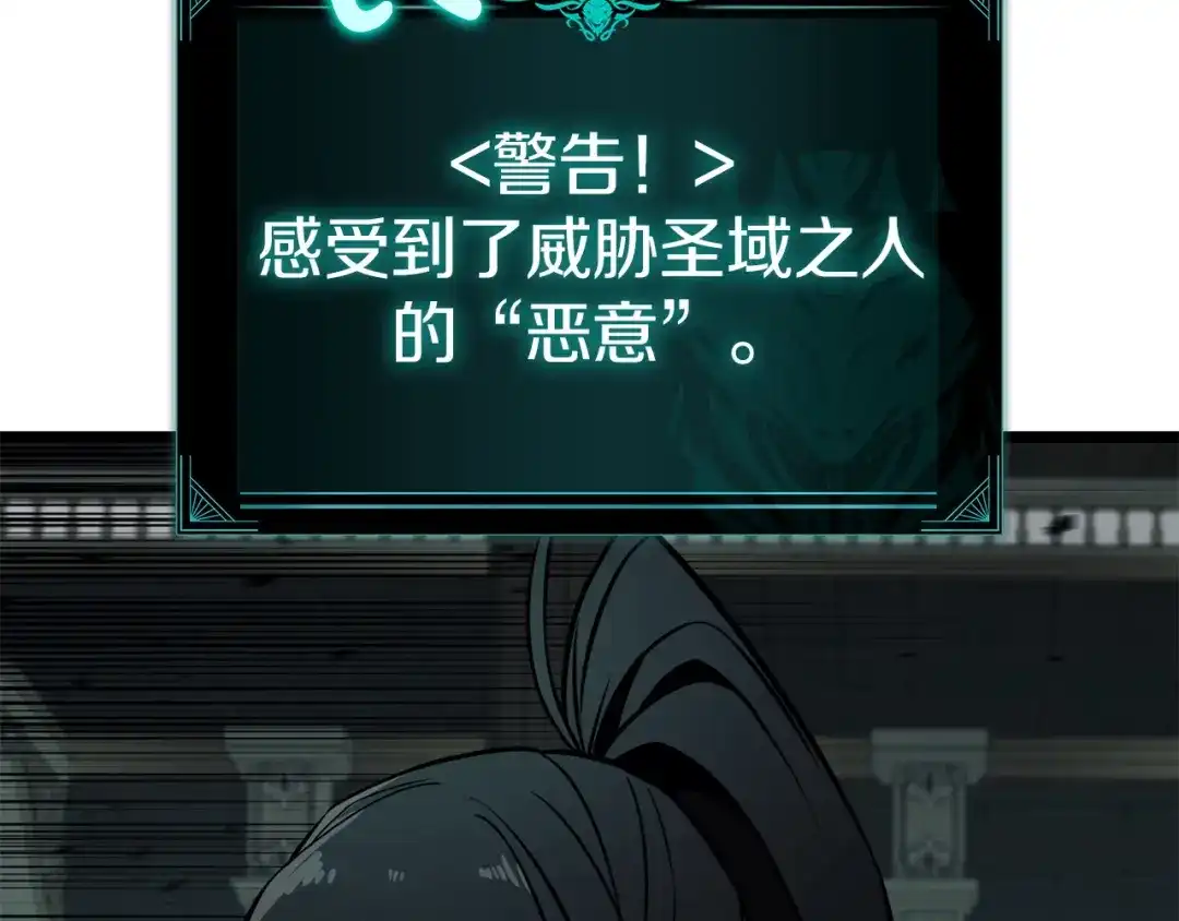 第262页