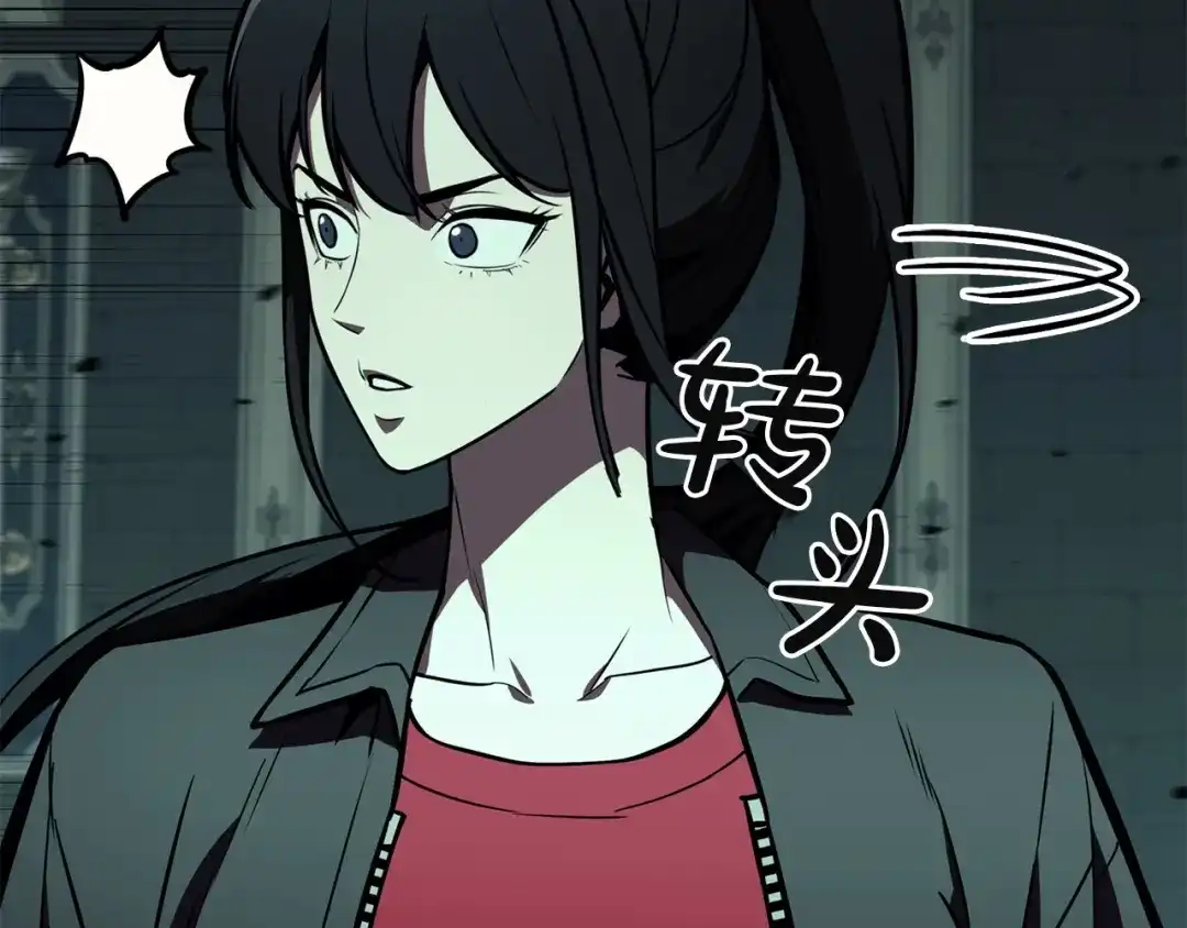 第263页