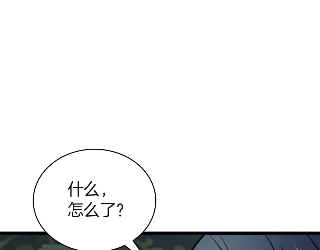 第265页