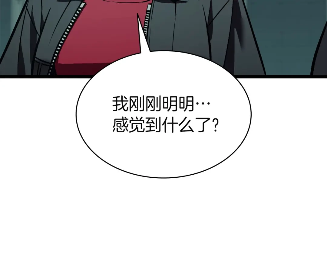 第267页