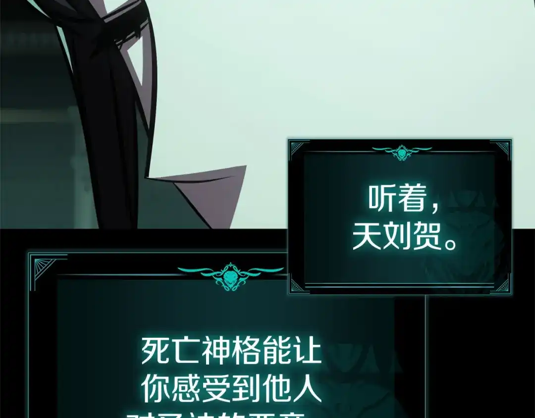 第270页