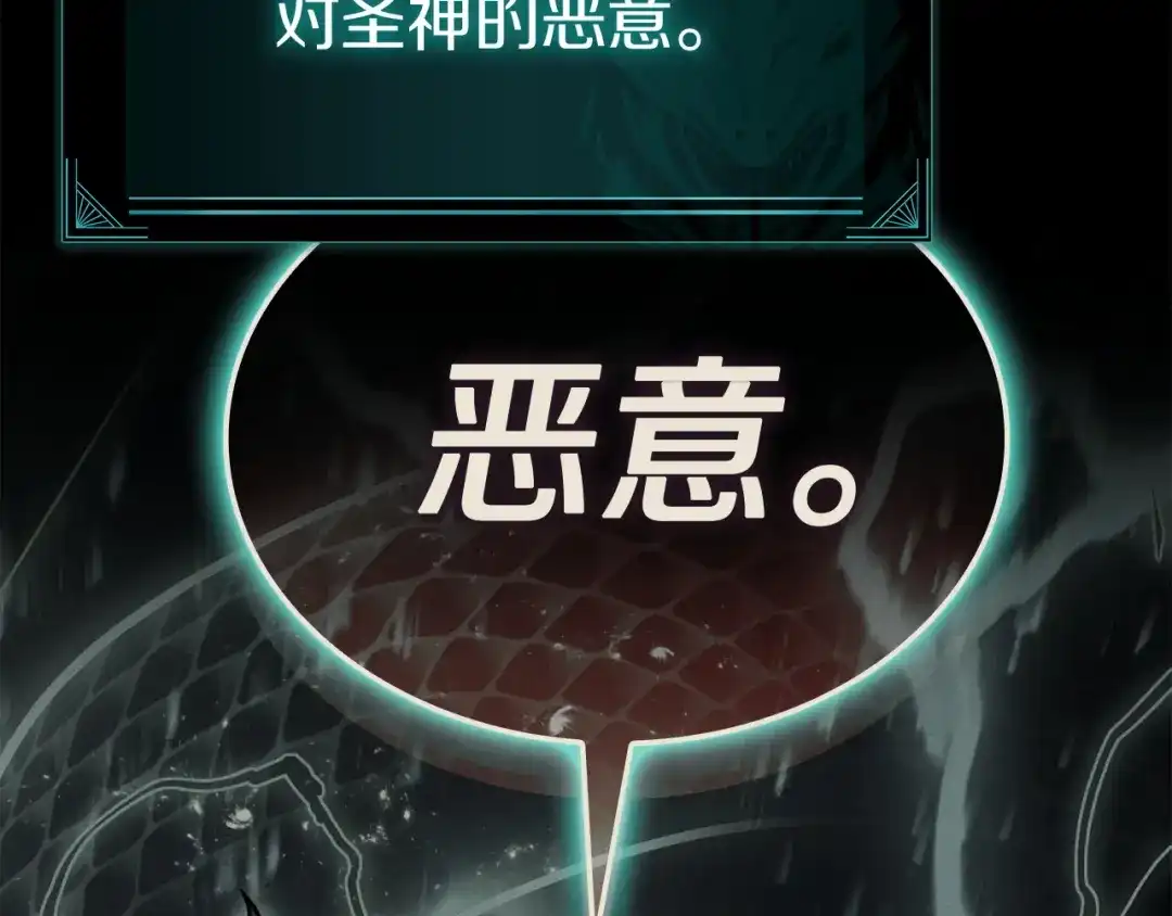 第271页