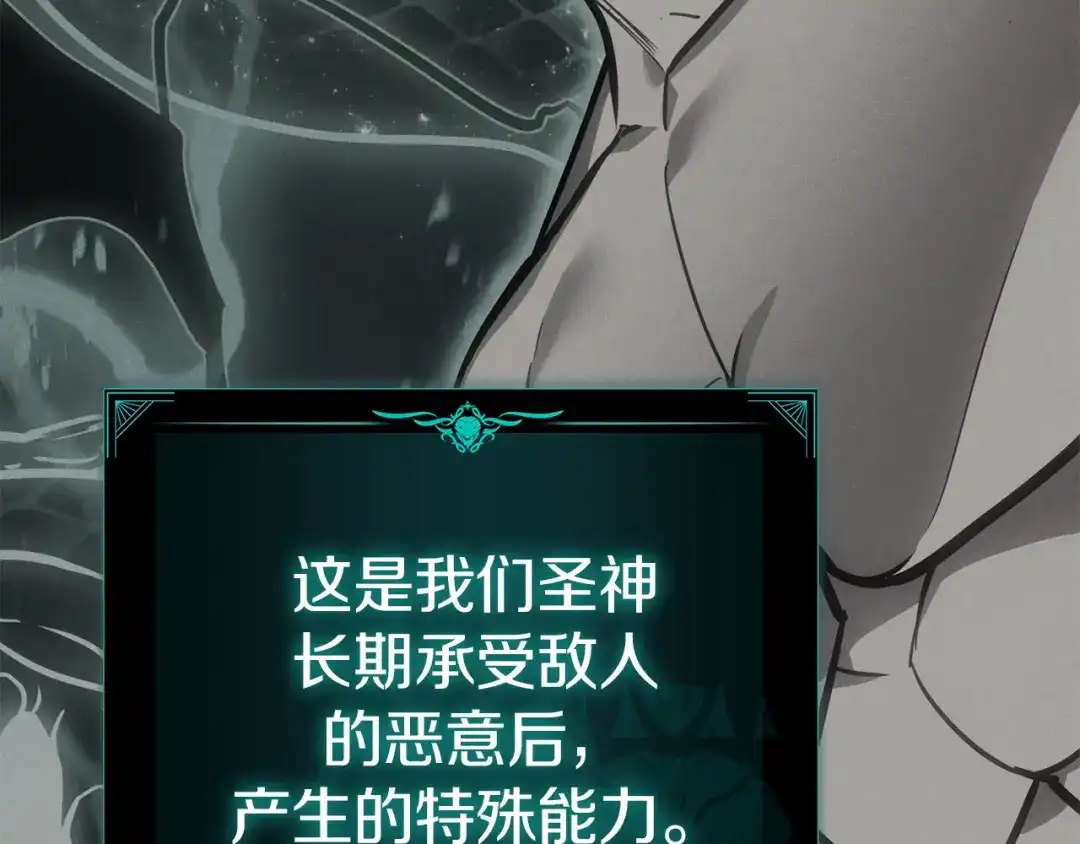 第273页