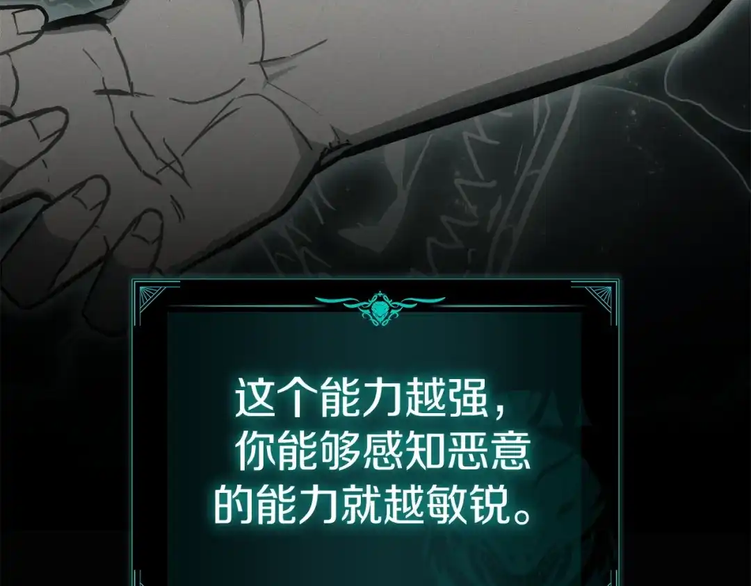 第275页